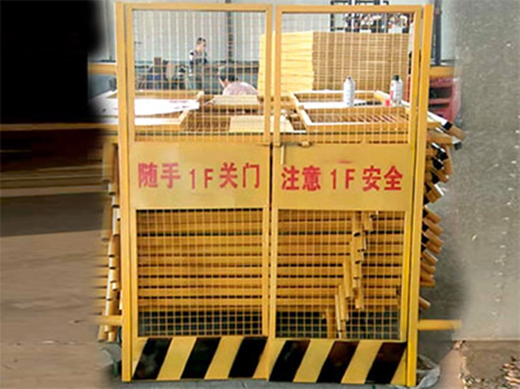 電梯井口防護(hù)門(mén)圖片3